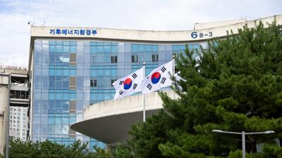 기사 섬네일