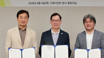 기사 썸네일