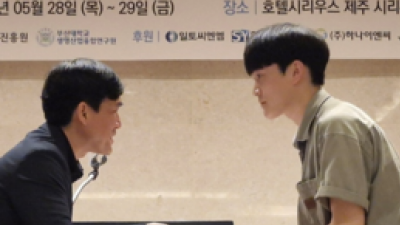 기사 썸네일