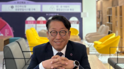 기사 썸네일