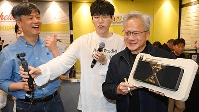 기사 썸네일