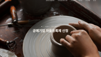 기사 썸네일