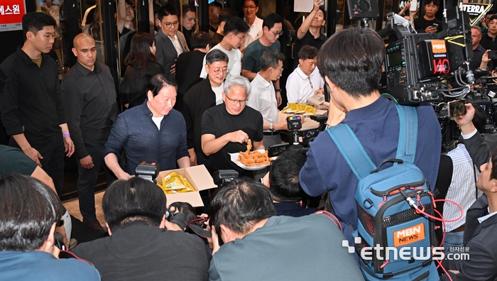 Photo Image