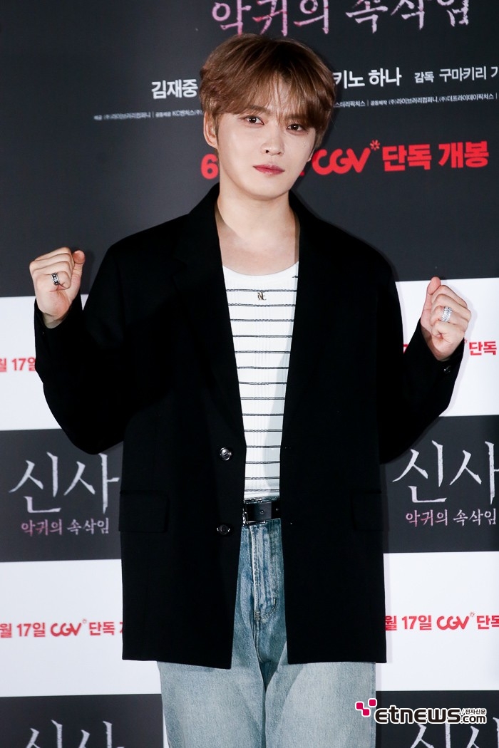 [ET포토] 김재중, '14년만에 영화관에서 보는 그의 연기'