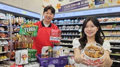 기사 썸네일