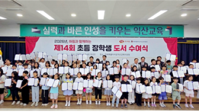 기사 썸네일