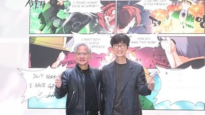 기사 썸네일