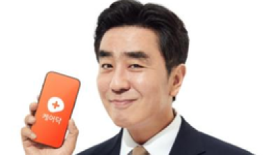 기사 썸네일