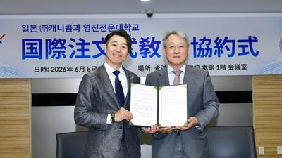 기사 썸네일