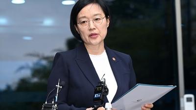 기사 섬네일