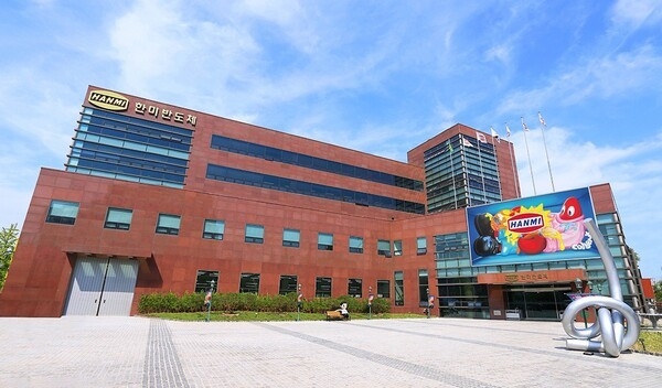 Photo Image