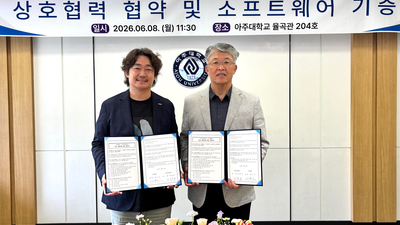 기사 썸네일