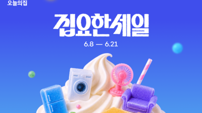 기사 썸네일