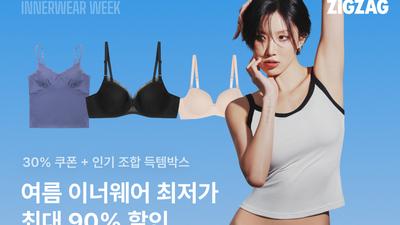 기사 썸네일