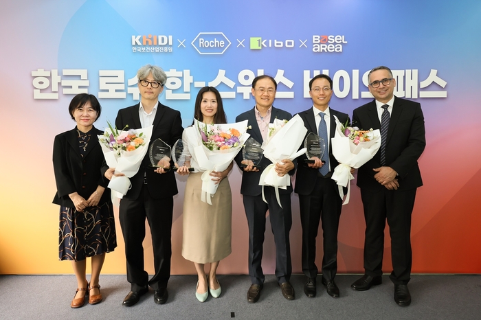 한국로슈, 유망 바이오 4개사 선발...글로벌 진출 지원 - 뉴스 썸네일 이미지