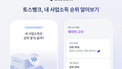 기사 썸네일