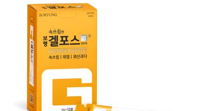기사 썸네일