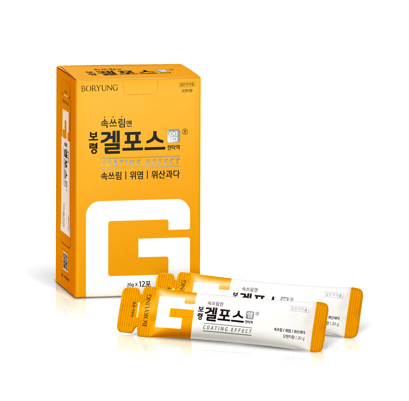겔포스엠 12포 대용량 패키지