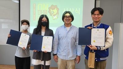 기사 썸네일