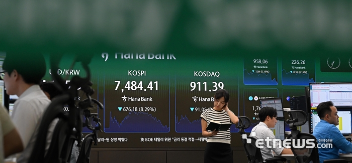 [포토] 블랙 먼데이