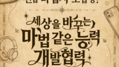 기사 썸네일