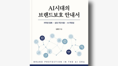뉴스룸 이미지