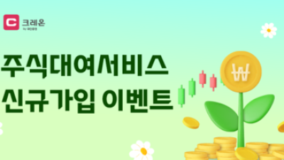 기사 썸네일