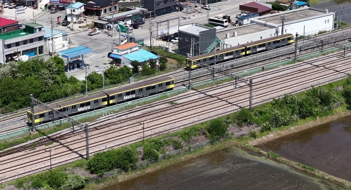 Photo Image