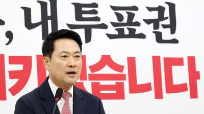 기사 섬네일