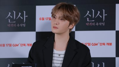 기사 이미지