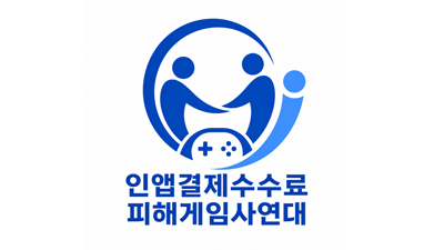 기사 섬네일