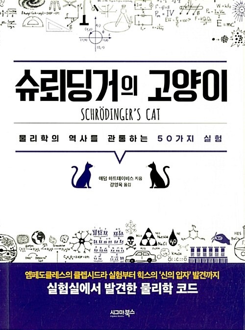 책 이미지