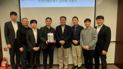 기사 이미지
