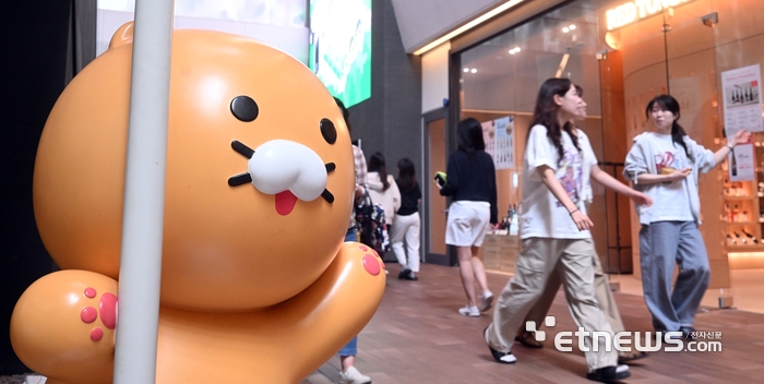카카오, 역대 최대 분기 실적…카톡에 쿠팡이츠 연동해 주문부터 결제까지