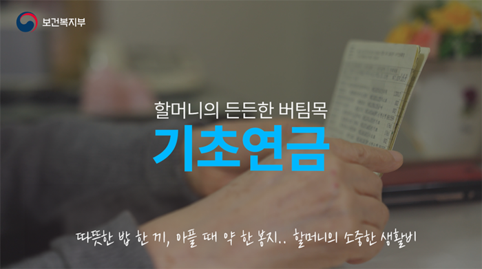 Photo Image