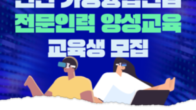 기사 썸네일