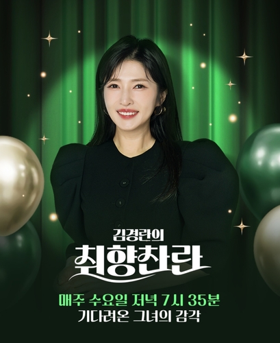 홈앤쇼핑, 코웨이 정수기 특집전…혜택 강화