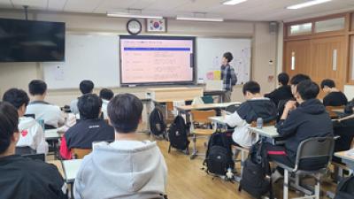 기사 썸네일