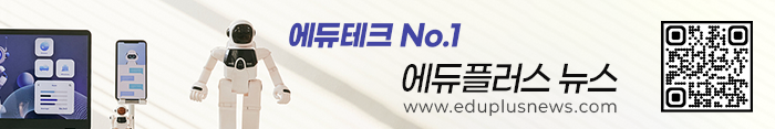 아이스크림미디어, 에듀테인먼트 과학 그림책 '누가