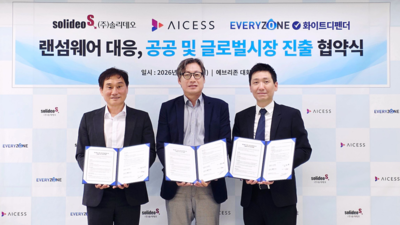 기사 썸네일