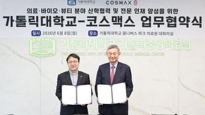 기사 썸네일