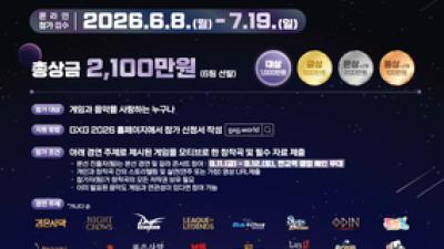 기사 썸네일