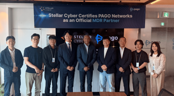 글로벌 Open XDR 플랫폼 보안 기업인 스텔라사이버(Stellar Cyber)는 파고네트웍스를 공식 MDR 인증 파트너로 선정했다고 밝혔다.
