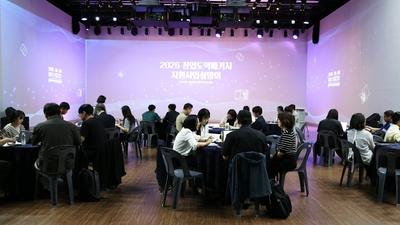기사 썸네일