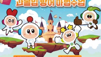 기사 썸네일