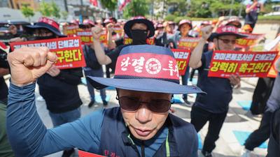 기사 섬네일