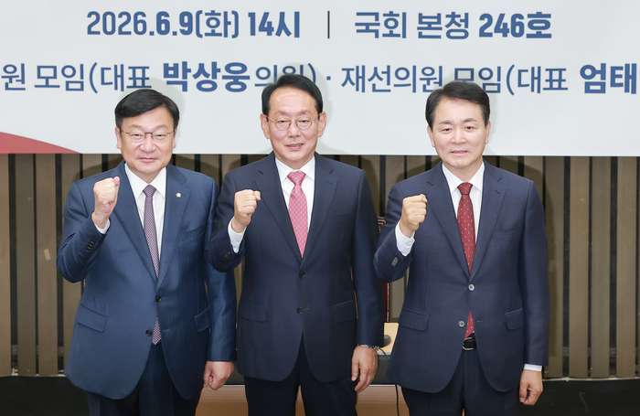 국민의힘 초·재선 주최 간담회 참석한 원내대표 후보 3인. 연합뉴스