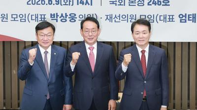 기사 섬네일