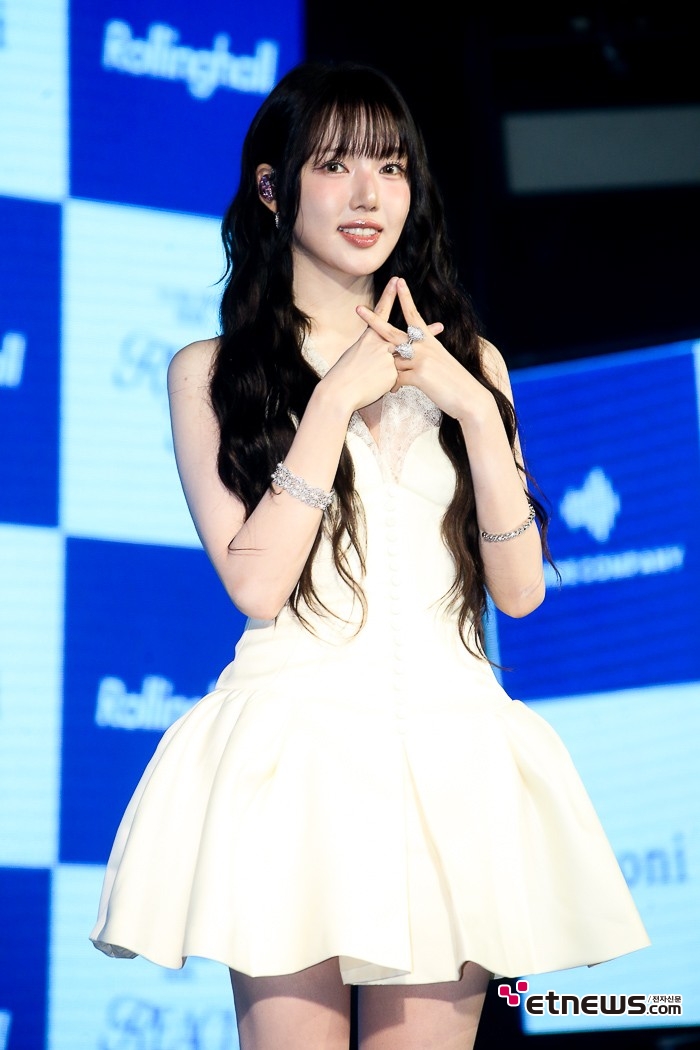[ET포토] 예린, '다이아몬드 포즈'