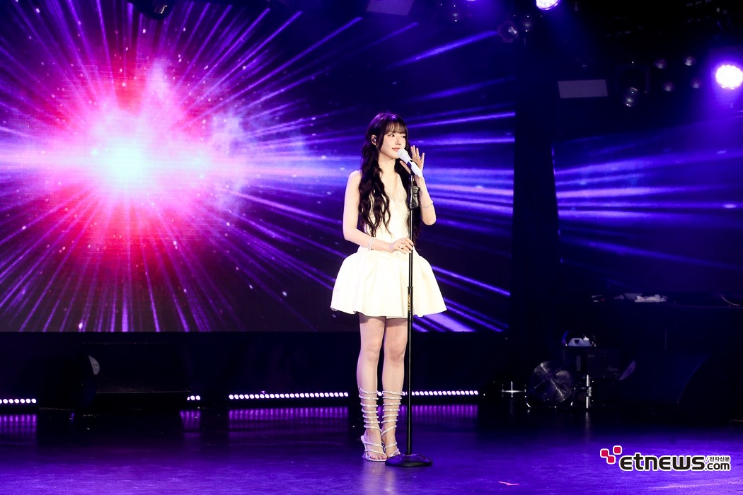 Photo Image